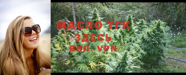 MESCALINE Вязники