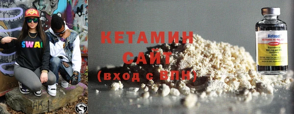 MESCALINE Вязники