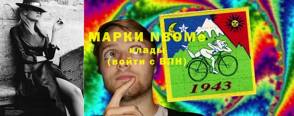 мет Верхнеуральск